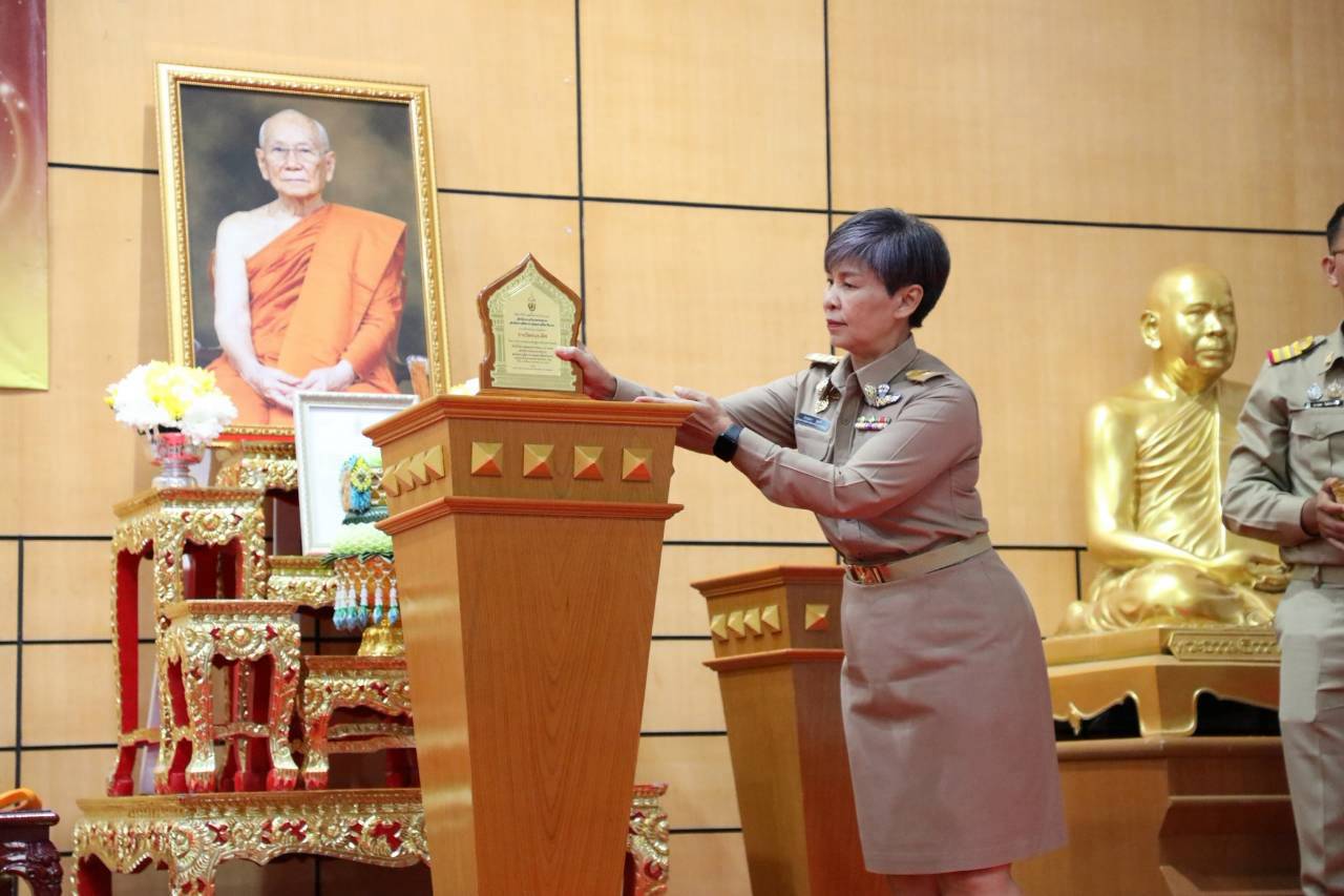 พิธีเปิดโครงการส่งเสริมกิจกรรมสัปดาห์ส่งเสริมพระพุทธศาสนา "วันอาสาฬหบูชาและเทศกาลเข้าพรรษา" เฉลิมพระเกียรติพระบาทสมเด็จพระวชิรเกล้าเจ้าอยู่หัว